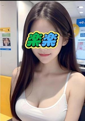 ゆかの画像