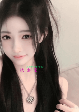 かなみの画像