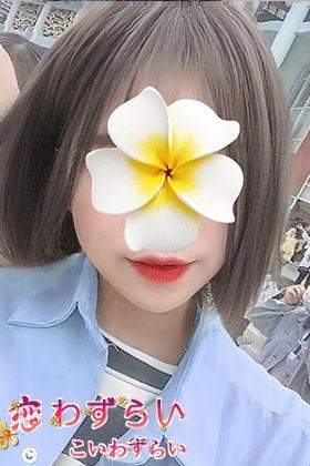 Marinの画像