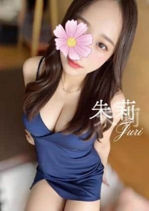 朱莉(じゅり)★最強のハタチの画像