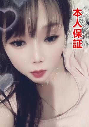 ゆきの画像