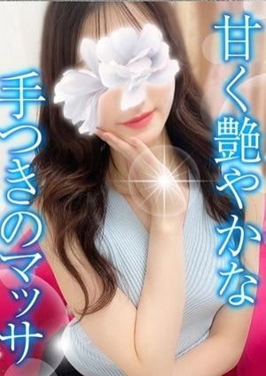 るあの画像