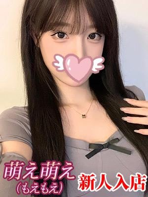 りなの画像