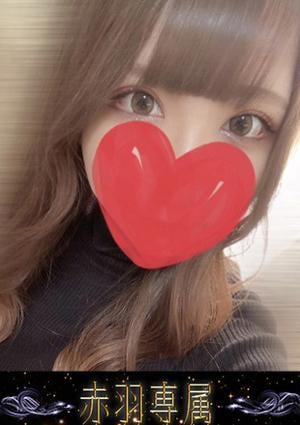 ろわの画像