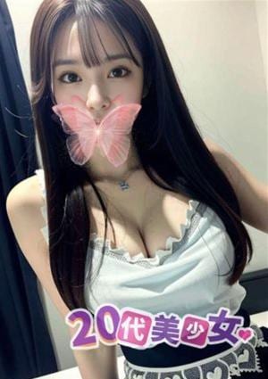 アイの画像