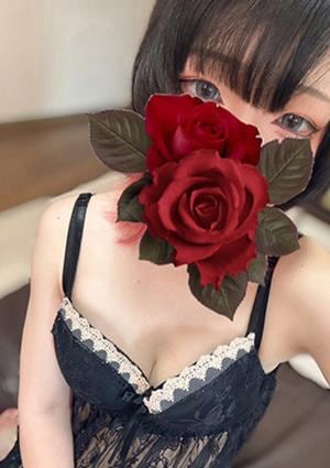 紅 えとの画像