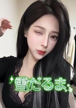 ゆいの画像