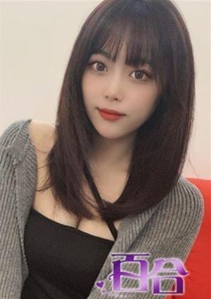 ゆにかの画像