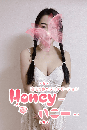 ゆいの画像