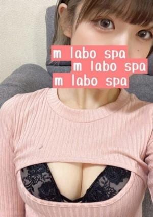 美神さらの画像