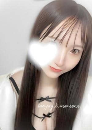 小雛の画像