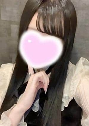 せいの画像