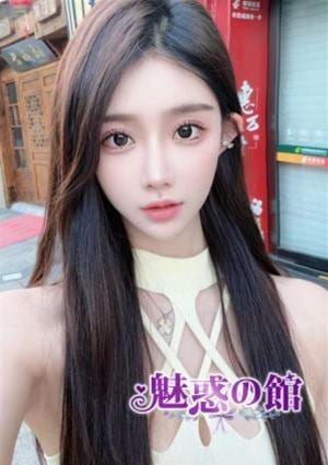 もみの画像