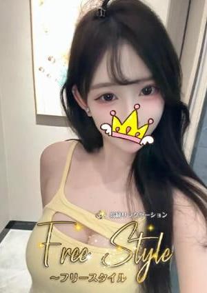 しずくの画像