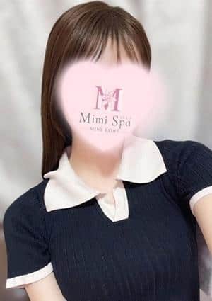 みなみの画像