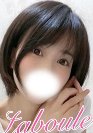 ゆきの画像