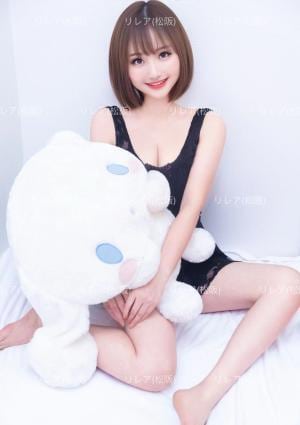 ルイちゃんの画像