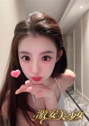 めぐみの画像