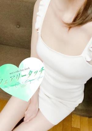 みずほの画像