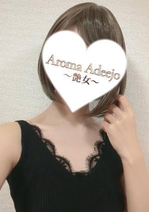 小川の画像