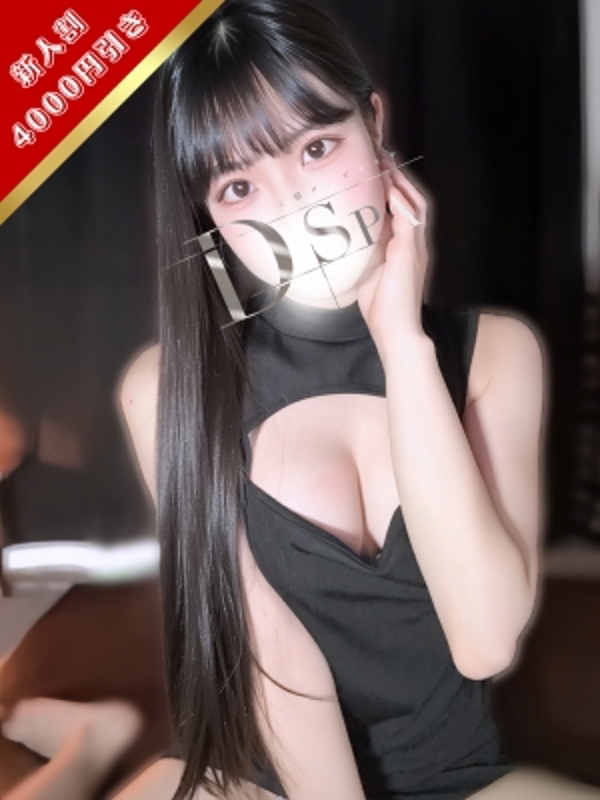 月宮えれなの画像