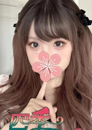 そらの画像