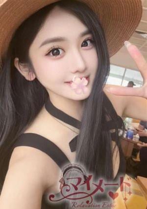 ねねの画像