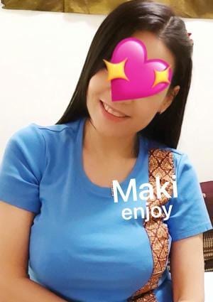 マキの画像