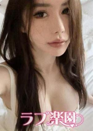 かなの画像