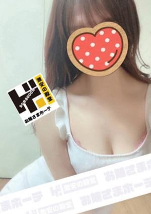 あまね おねえさまの画像