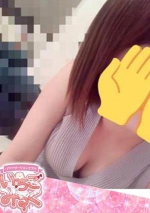 Sクラス☆ひなの画像