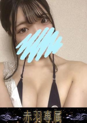 えみかの画像