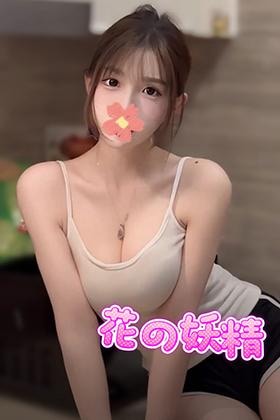 いちごの画像