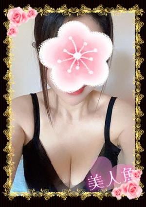 ゆゆの画像