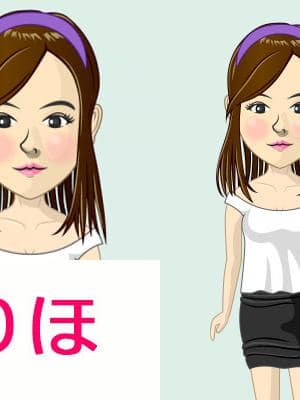 りほの画像