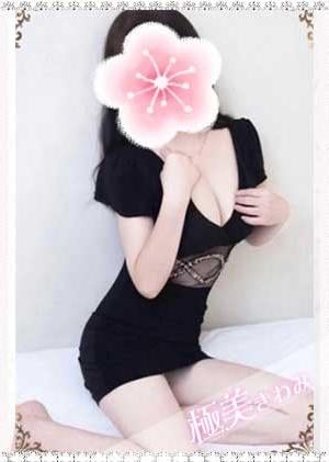 ゆりの画像