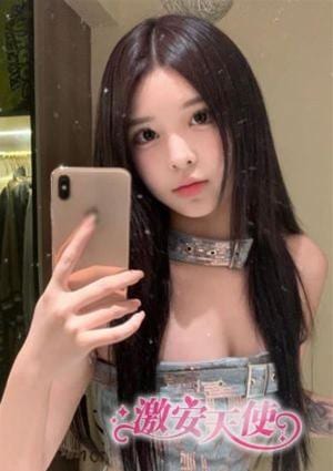 りさの画像
