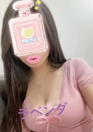 えみの画像