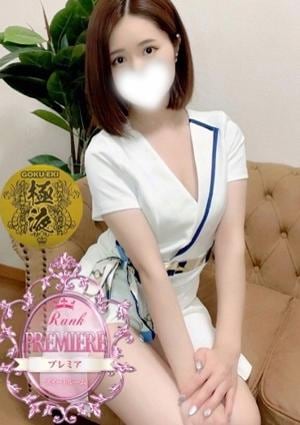 白石 もえの画像