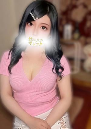 ことねの画像