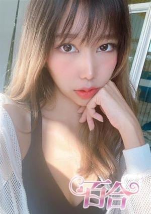 クルミの画像