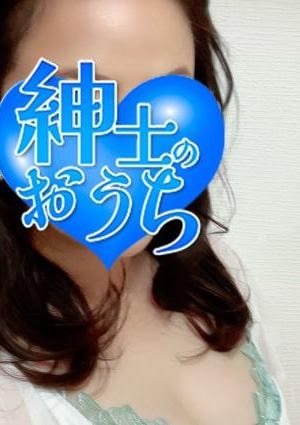 菜加の画像