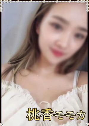 あいの画像