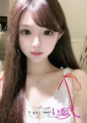 ゆゆの画像
