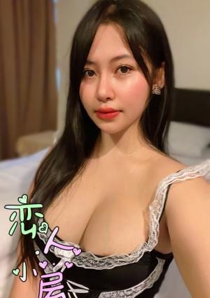 すずの画像