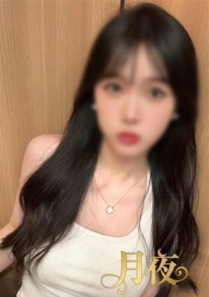 あゆの画像