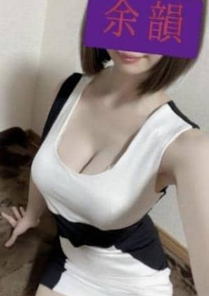 蓮見の画像