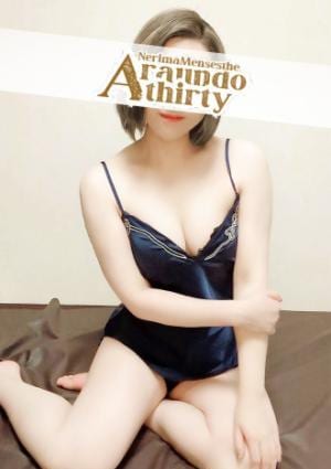 ほのかの画像