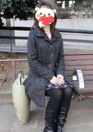 ナミの画像
