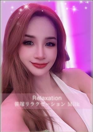 ゆずきの画像